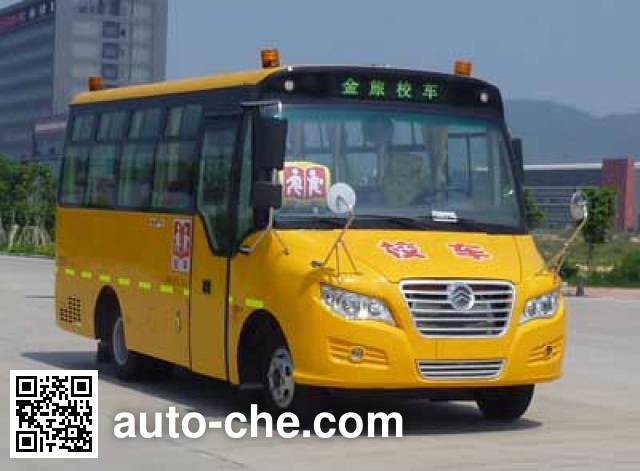 Golden Dragon XML6661J18XXC primary school bus