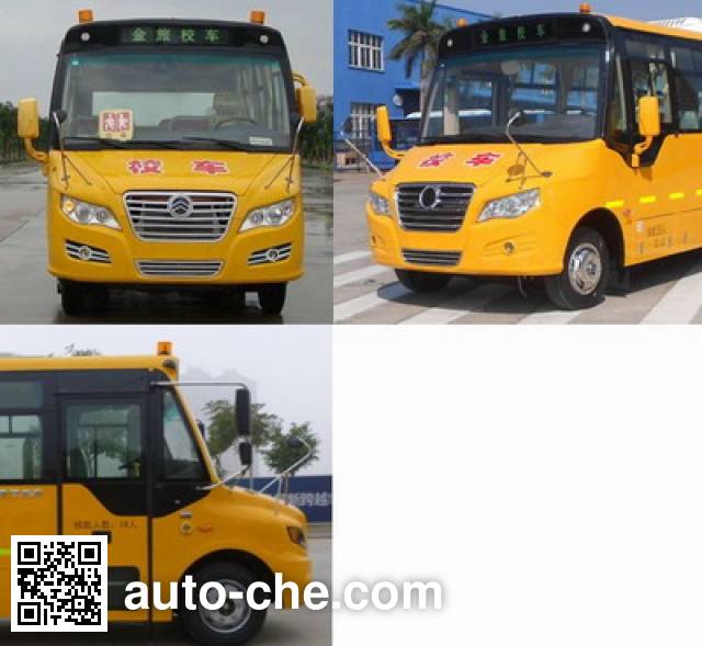 Golden Dragon XML6721J15XXC primary school bus