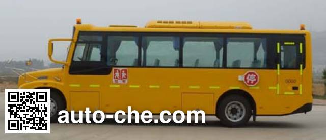 Golden Dragon XML6901J18XXC primary school bus