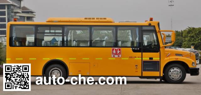 Golden Dragon XML6901J18XXC primary school bus