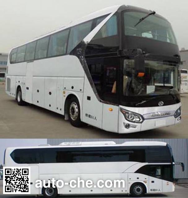 King Long XMQ6125CYN5B bus