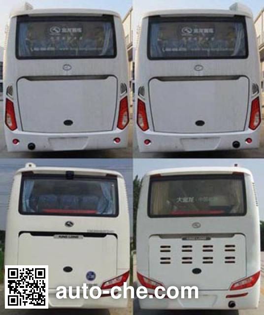 King Long XMQ6859AYN5D bus