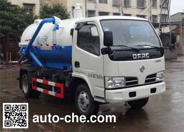 Yuanshou XNY5070GXW4 sewage suction truck