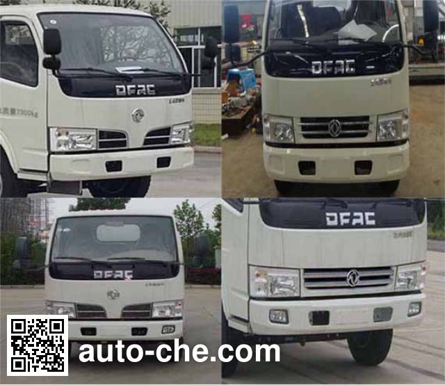 Yuanshou XNY5070ZXX4 detachable body garbage truck