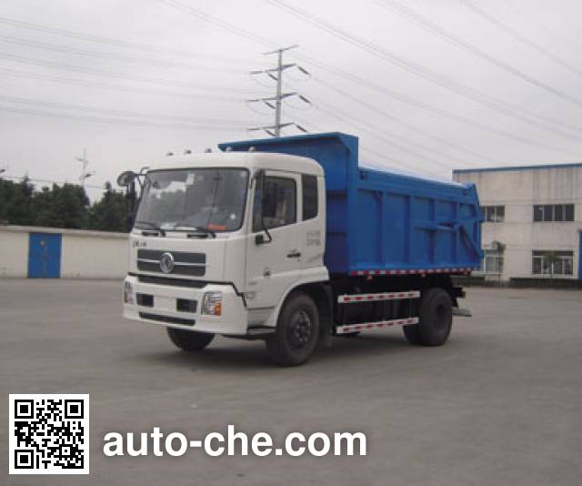 Jinnan XQX5120ZLJF3 sealed garbage truck