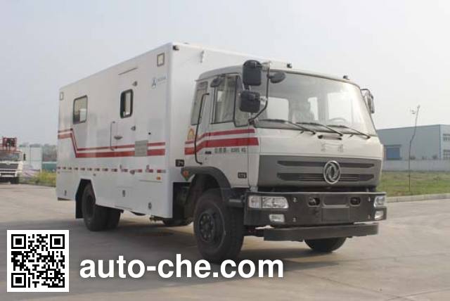 Xishi XSJ5081TBC control and monitoring vehicle