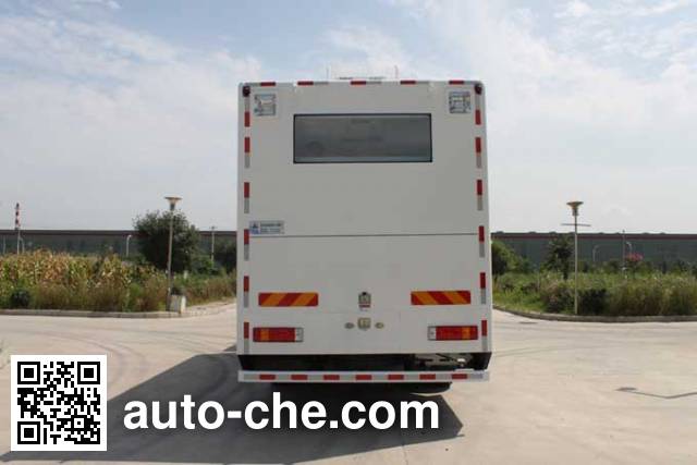 Xishi XSJ5160TBC5 control and monitoring vehicle