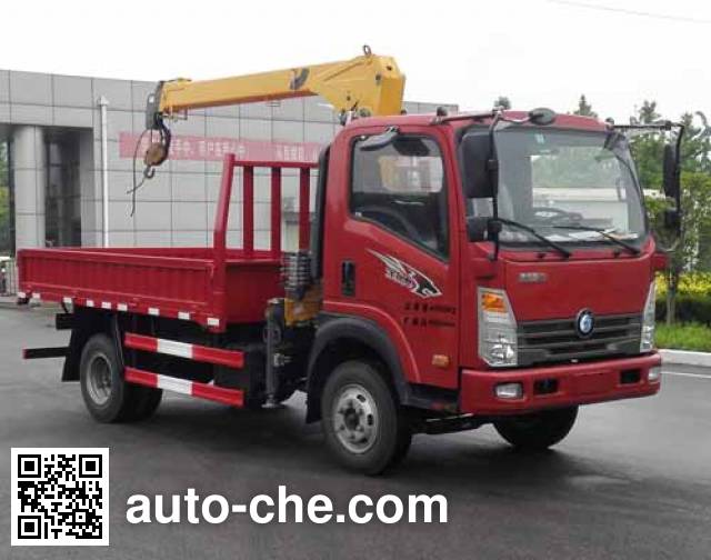XCMG XZJ5040JSQZ4 truck mounted loader crane