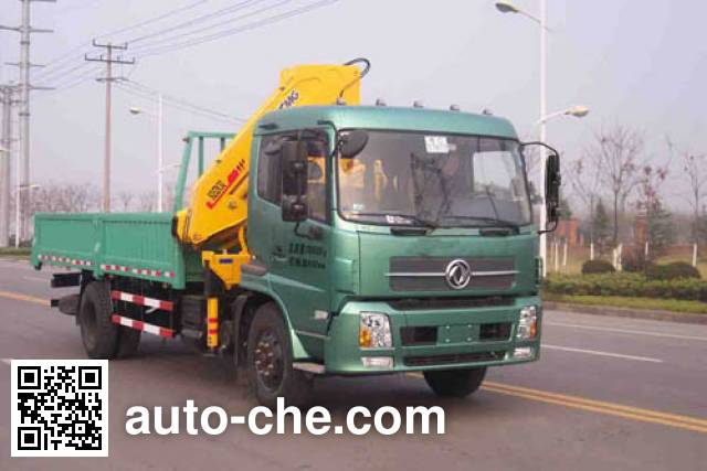 XCMG XZJ5140JSQD4 truck mounted loader crane