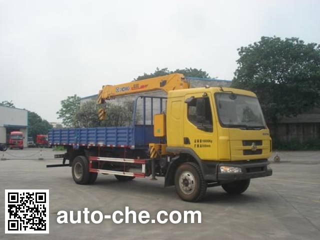 XCMG XZJ5122JSQD4 truck mounted loader crane