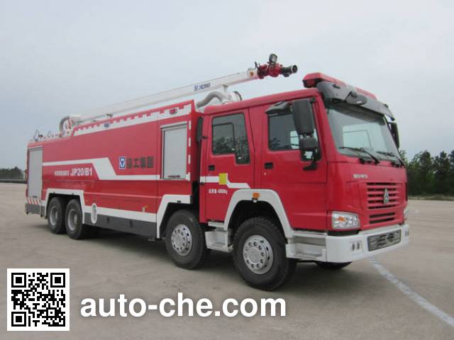 XCMG XZJ5404JXFJP20/B1 high lift pump fire engine