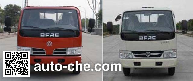 Zhongjie XZL5070ZXX5 detachable body garbage truck