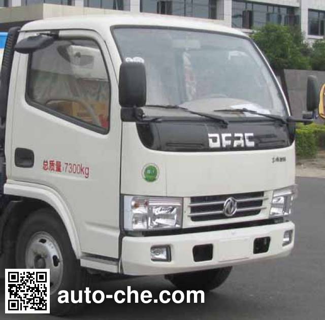 Zhongjie XZL5071ZYS4 garbage compactor truck