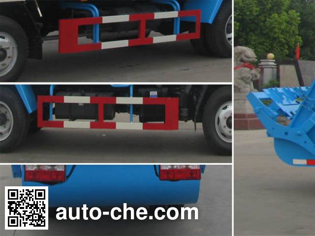 Zhongjie XZL5071ZYS4 garbage compactor truck