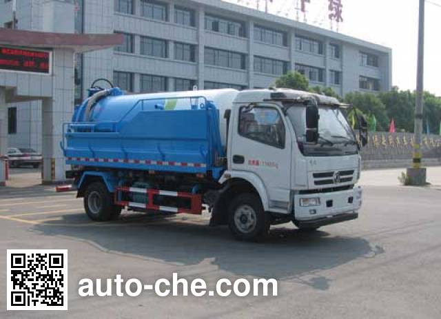 Zhongjie XZL5111GQX5 sewer flusher truck
