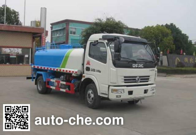 Zhongjie XZL5112GSS4 sprinkler machine (water tank truck)