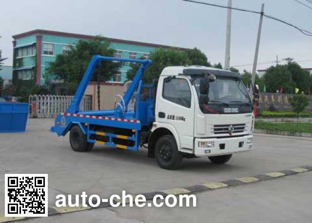 Zhongjie XZL5112ZBS5 skip loader truck