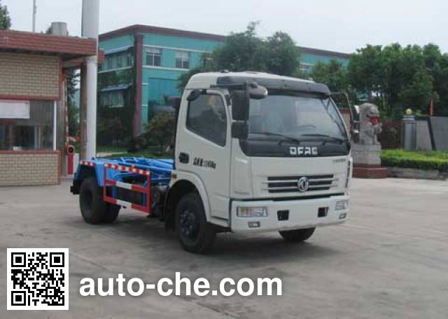 Zhongjie XZL5112ZXX5 detachable body garbage truck
