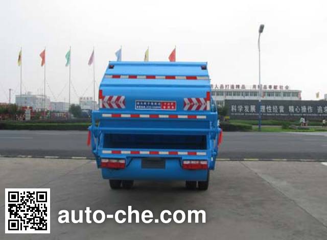 Zhongjie XZL5112ZYS5 garbage compactor truck