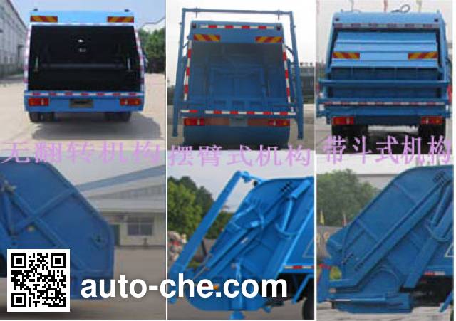 Zhongjie XZL5168ZYS5 garbage compactor truck