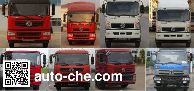 Zhongjie XZL5168ZYS5 garbage compactor truck