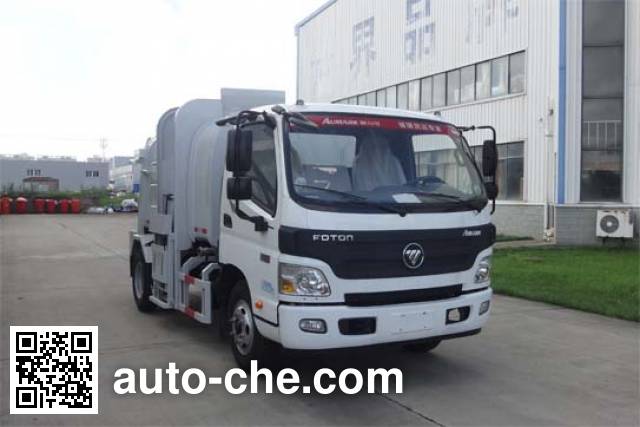Yueda YD5085TCABJE6 food waste truck