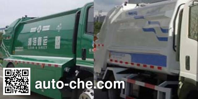 Yueda YD5100ZYSQLE5 garbage compactor truck