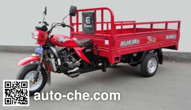 Yingang YG175ZH-A cargo moto three-wheeler