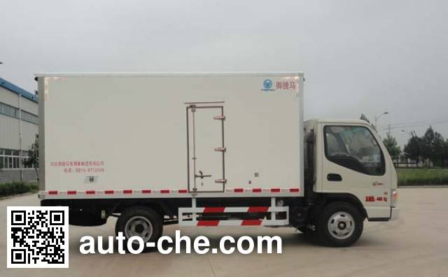 Yogomo YJM5040XBW insulated box van truck