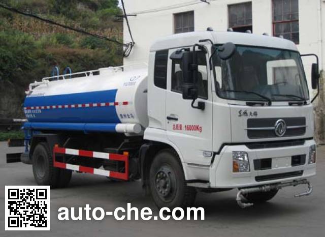 Yunma YM5160GSS4 sprinkler machine (water tank truck)