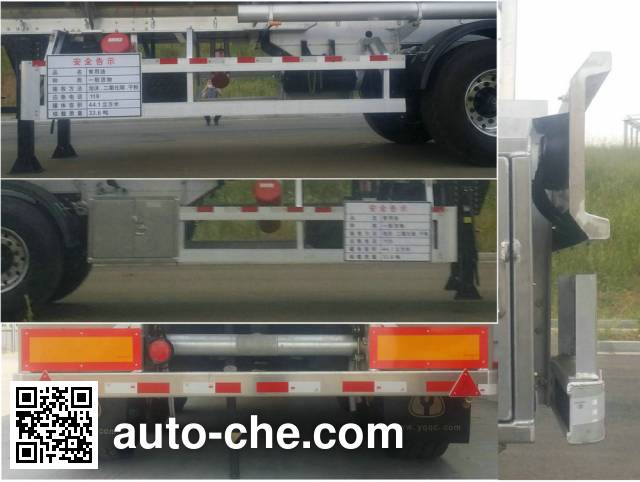 Yongqiang YQ9400GYSCT1 aluminium liquid food tank trailer
