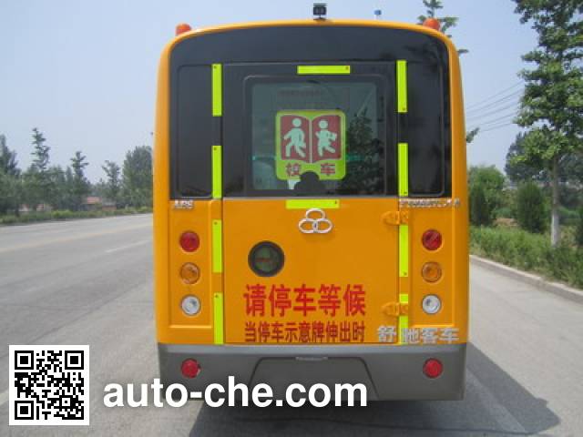Shuchi YTK6571X5 primary school bus