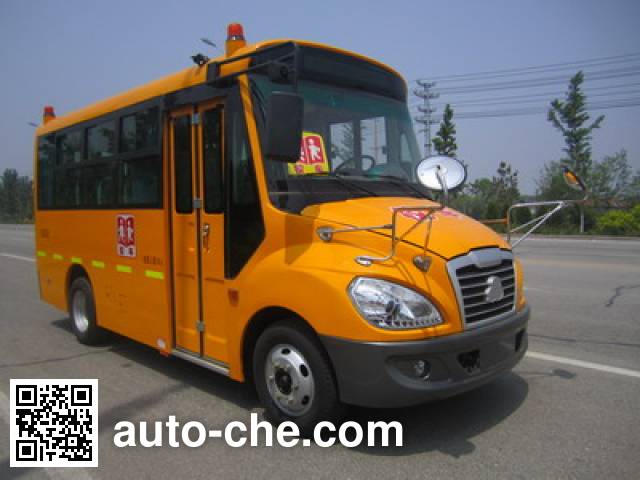 Shuchi YTK6571X5 primary school bus