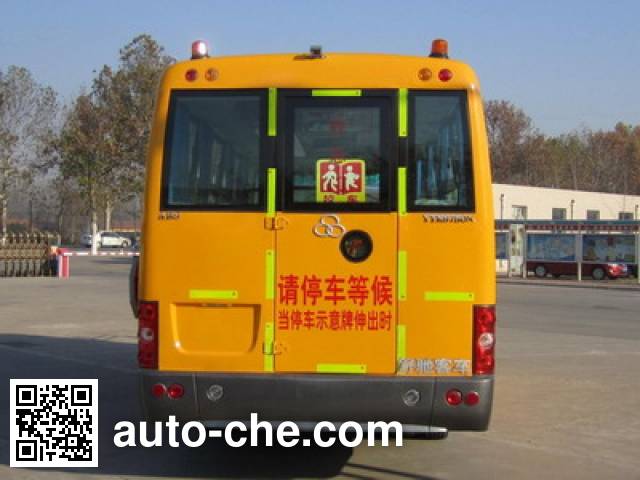 Shuchi YTK6750X primary school bus