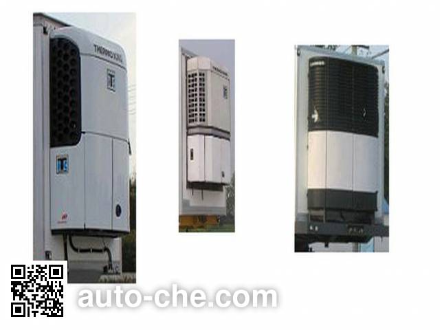 Zhongyuan Lenggu YTL9400XLC refrigerated trailer