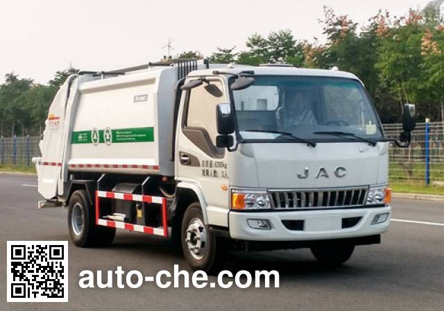 Yutong YTZ5080ZYS90D5 garbage compactor truck