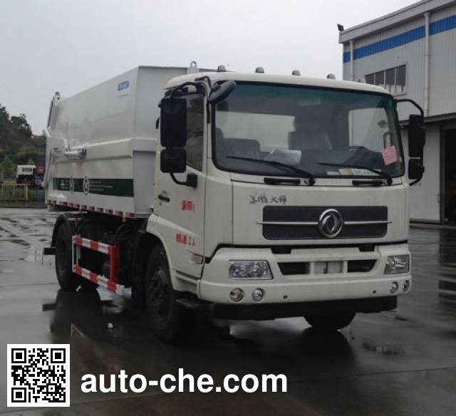 Yutong YTZ5120ZDJ20D5 docking garbage compactor truck