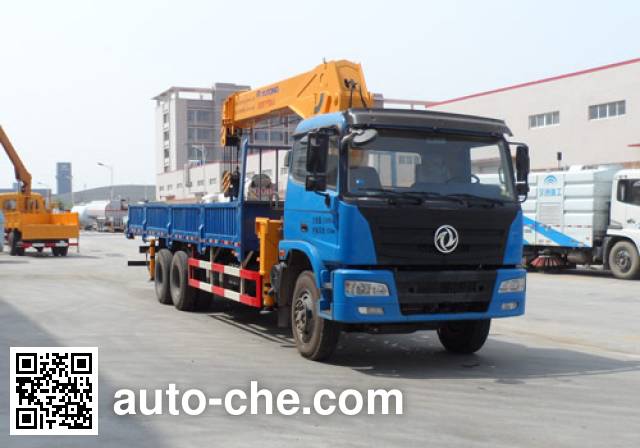Yutong YTZ5251JSQ20F truck mounted loader crane