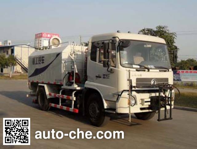 XGMA YW5141GQX high pressure road washer truck
