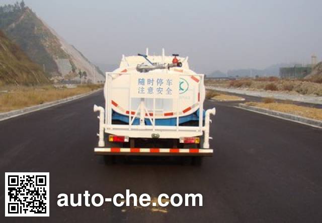 Yunwang YWQ5040GSS4NJ sprinkler machine (water tank truck)