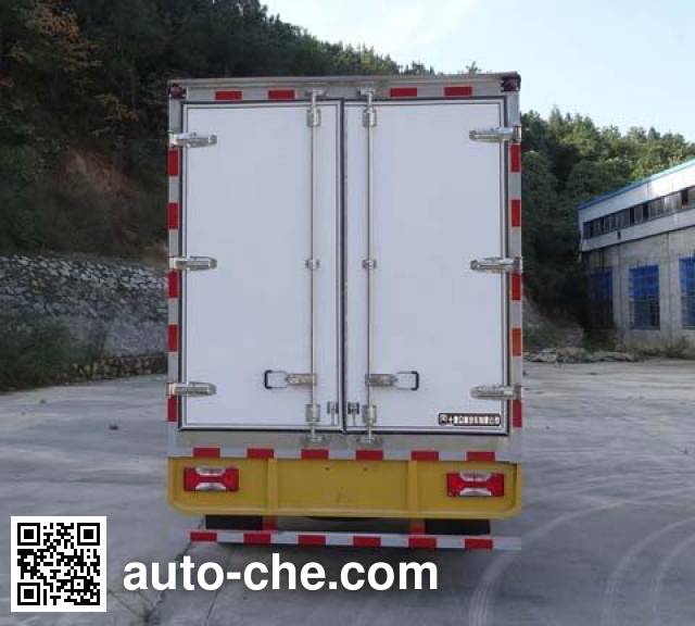 Yunwang YWQ5042XXYT box van truck