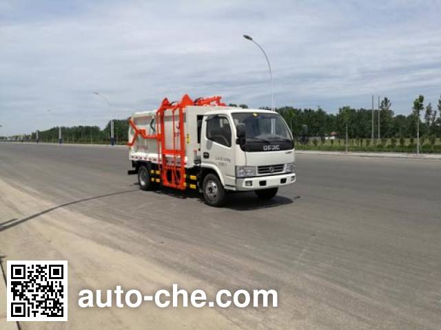 Hengba YYD5070ZYSD5 garbage compactor truck