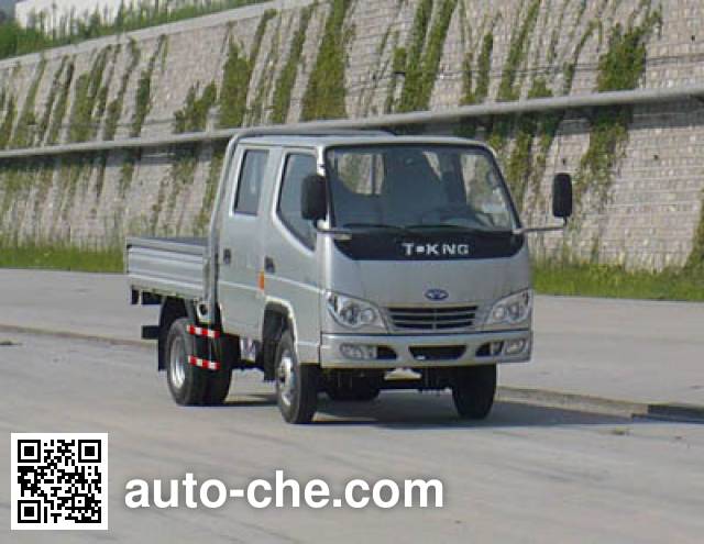 Qingqi ZB1040BSBS cargo truck
