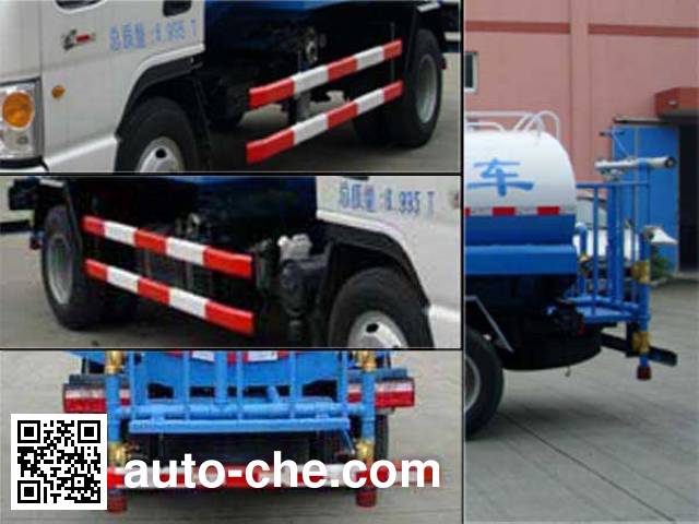 Baoyu ZBJ5070GSSA sprinkler machine (water tank truck)
