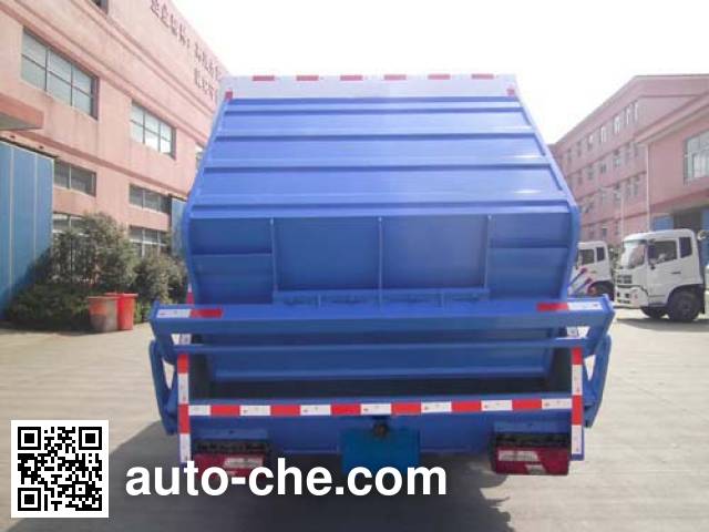 Baoyu ZBJ5072ZYSB garbage compactor truck