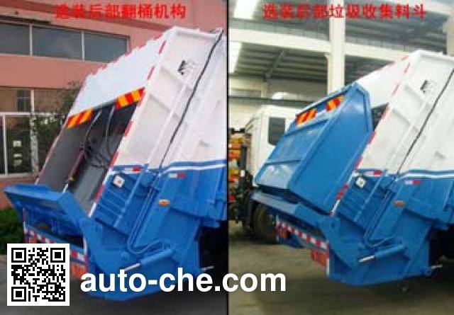 Baoyu ZBJ5120ZYSA garbage compactor truck