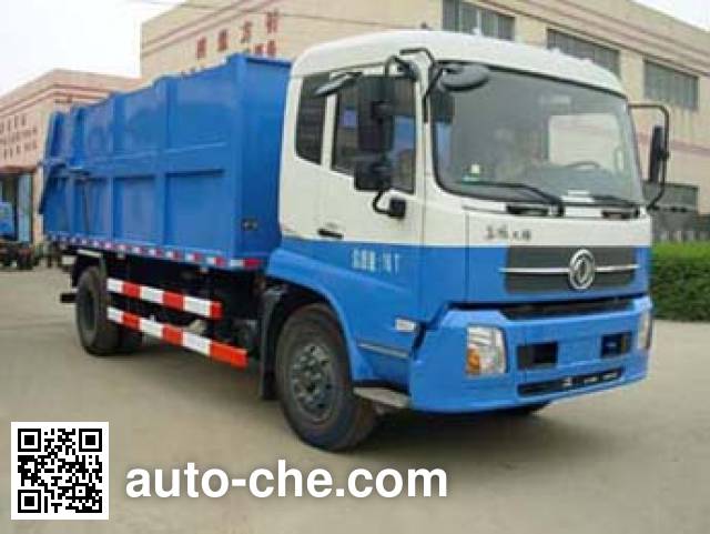 Baoyu ZBJ5162ZLJ sealed garbage truck