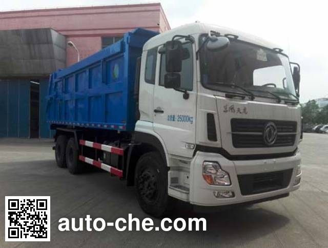 Baoyu ZBJ5250ZDJB стыкуемый мусоровоз с уплотнением отходов