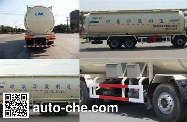 Huajun ZCZ5311GFLSQE low-density bulk powder transport tank truck