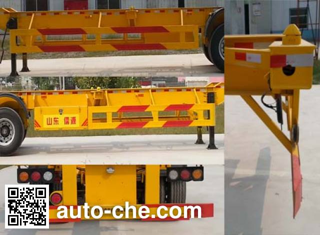 Ruyuan ZDY9400TJZE container transport trailer